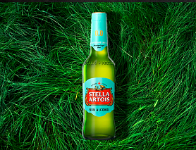 Пиво "Stella Artois n/a"