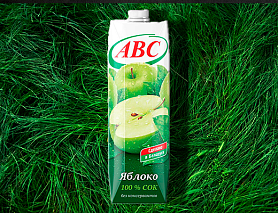 Сок Яблочный
