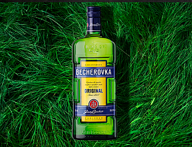 Настойка "Becherovka"